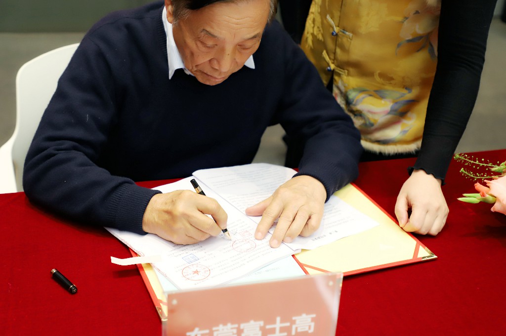 喜訊！集團(tuán)成功簽約東莞市富士高電聲科技電子產(chǎn)業(yè)項(xiàng)目一、二期(圖4)